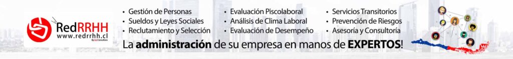 REDRRHH: Más de una década apoyando la gestión de personas en Chile 1 La administración de su empresa en manos de Expertos!